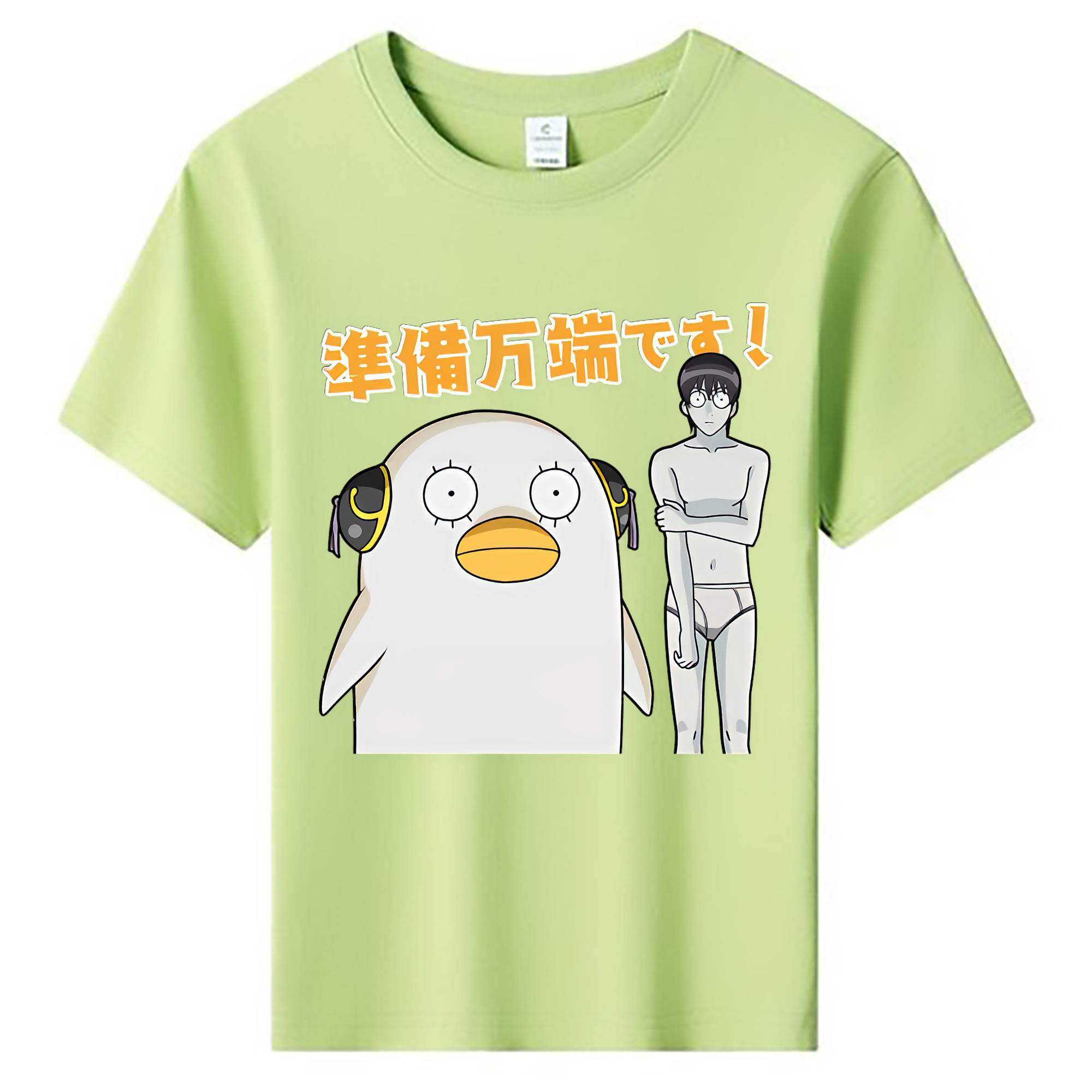 （画像用） ぎんたま 坂田銀時（さかたぎんとき） 神楽 志村新八（しむら しんぱち） GINTAMA Sakata Gintoki Kagura Shimura Shinpachi 綿100％キッズTシャツ（フロントプリント）